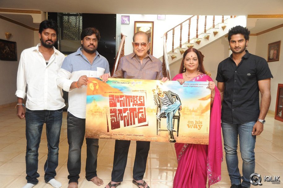 Mosagallaku-Mosagadu-Movie-Fist-Look-Launch
